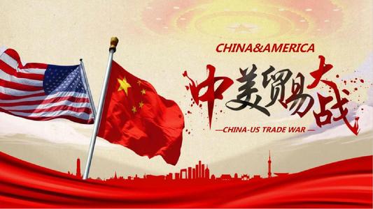 美國(guó)挑起的貿(mào)易摩擦升級(jí)，必然會(huì)影響中國(guó)進(jìn)口美國(guó)的醫(yī)療器械產(chǎn)品，特別是高端醫(yī)療器械產(chǎn)品，對(duì)于醫(yī)療器械產(chǎn)業(yè)又將有何影響？