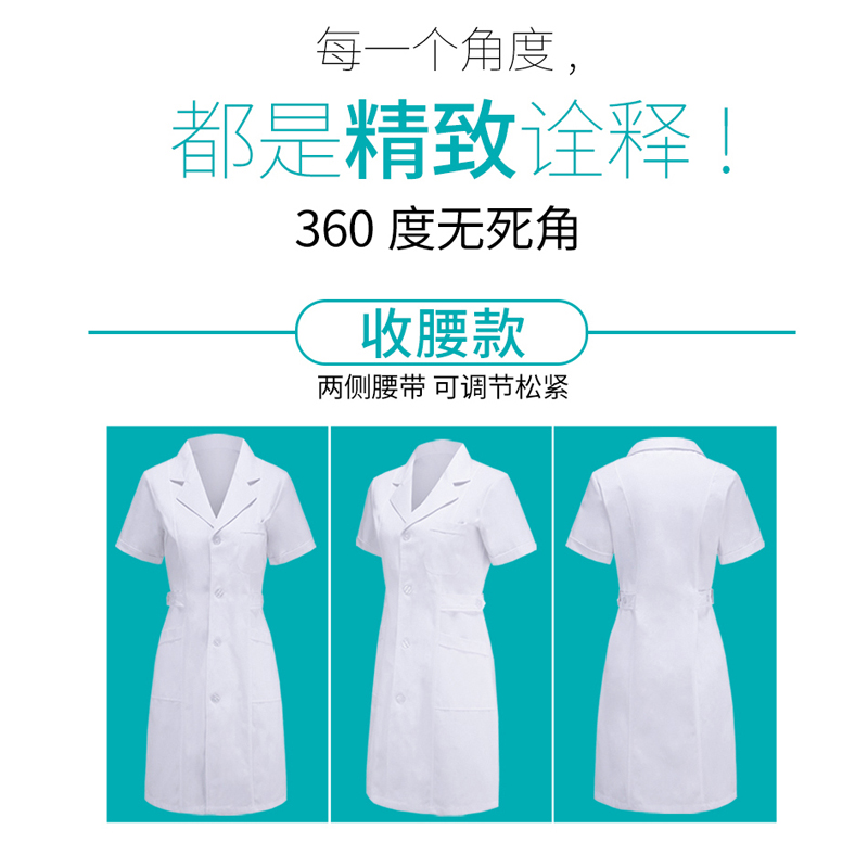 護(hù)士服為什么是不同顏色？