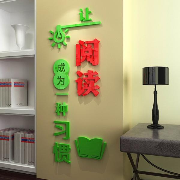 春光正好，莫負(fù)韶華！