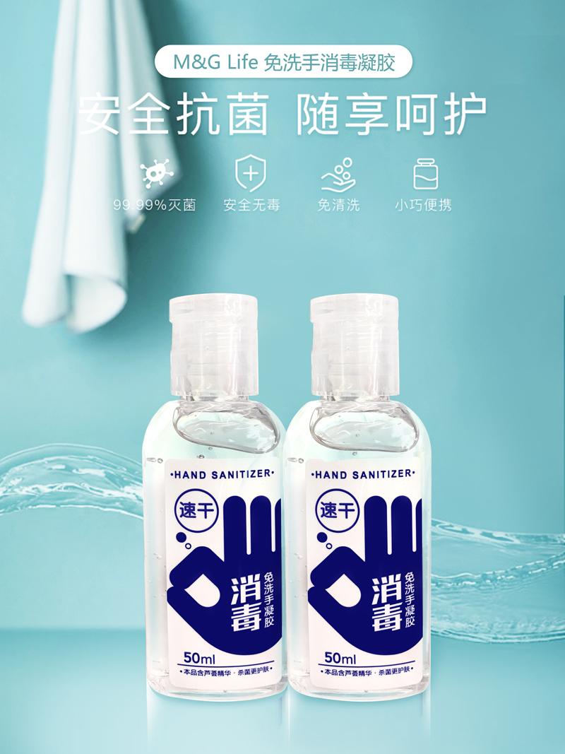 防護疫情，洗手有時比戴口罩更重要