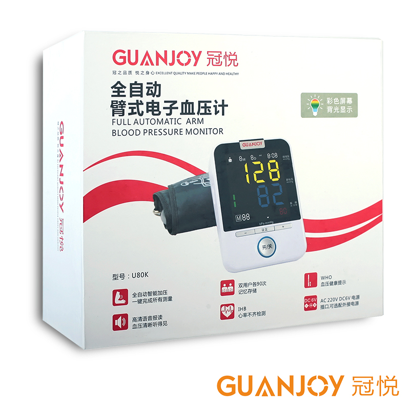 醫(yī)院與家庭中的理療方法有哪些不同？