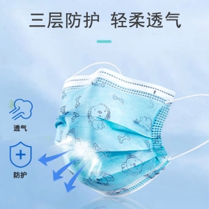 科學(xué)防護，收好這份兒童口罩使用指南！