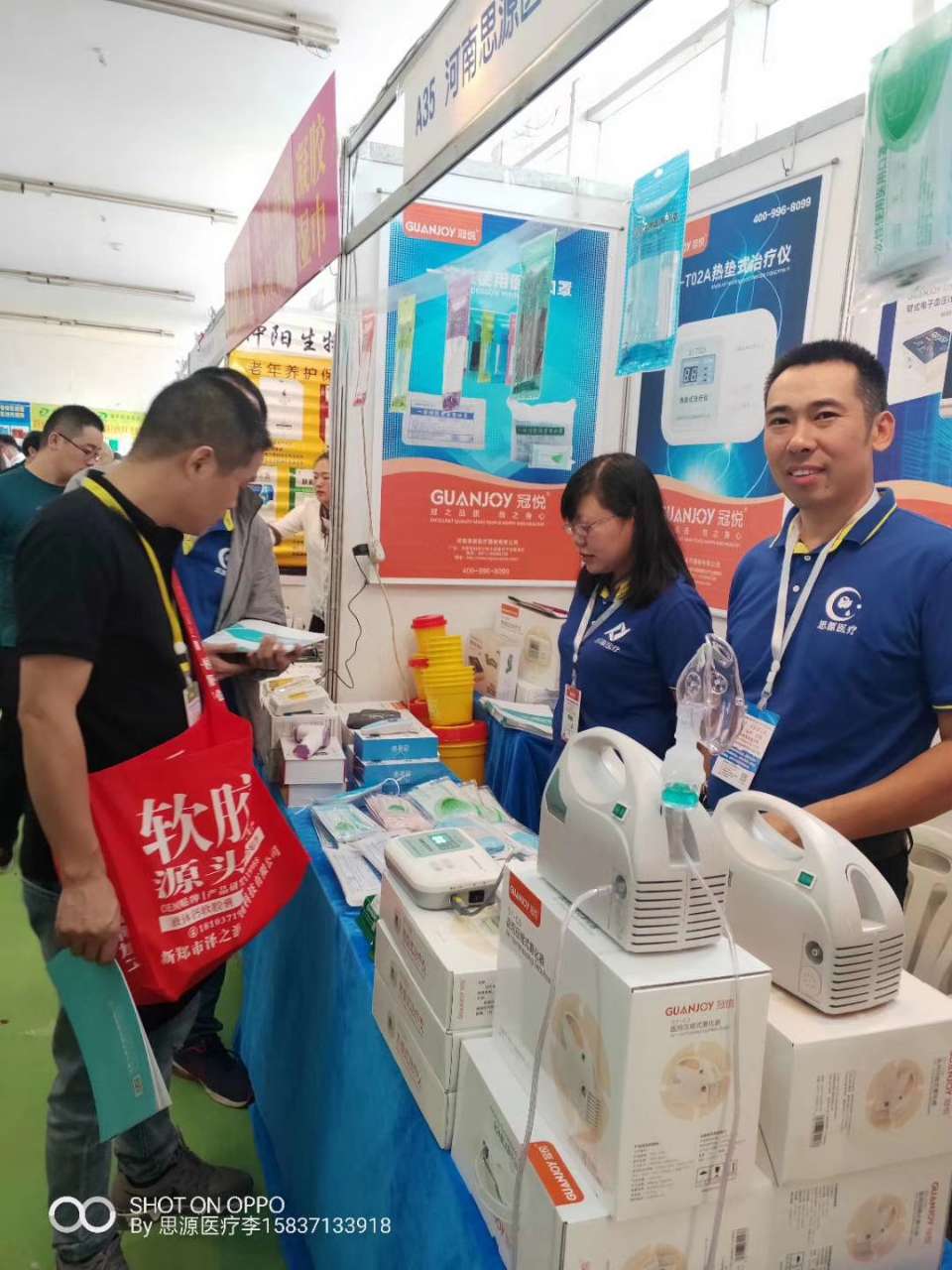 武漢醫(yī)療器械展：2019消防產(chǎn)品與應(yīng)急救援裝備展覽會(huì)！