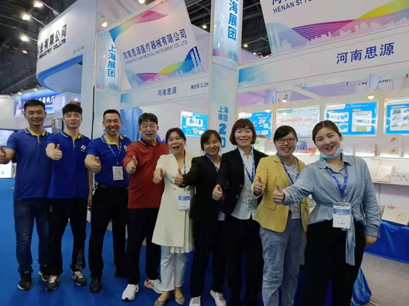 河思源CMEF博覽會之旅，第一天打卡！