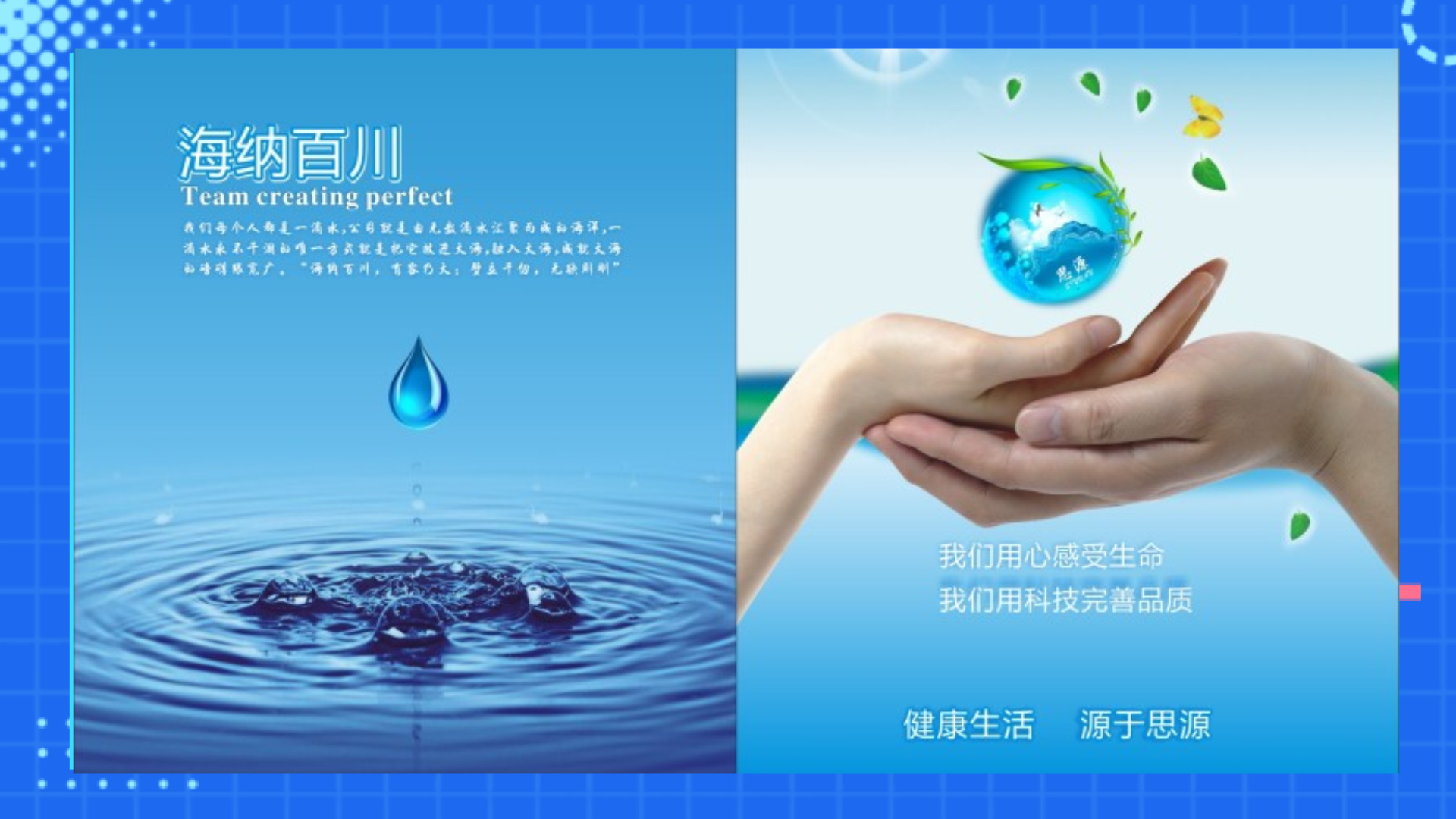 河南思源醫(yī)療器械有限公司！