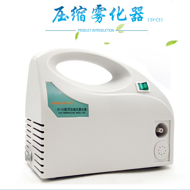 冠悅霧化器的使用方法，你Get到了嗎？