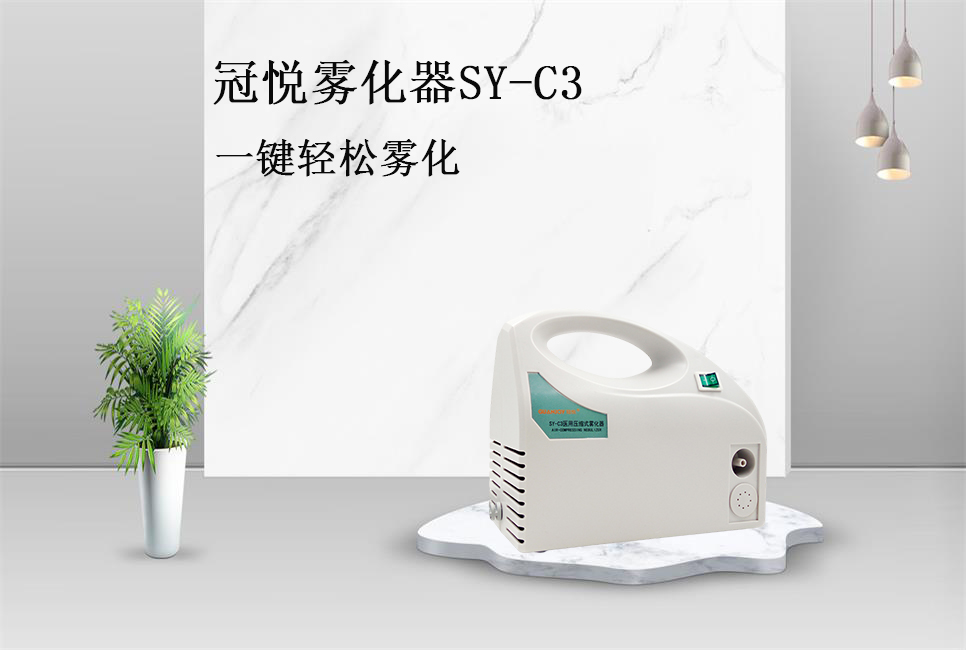 2021醫(yī)療改革體現(xiàn)在哪些方面？