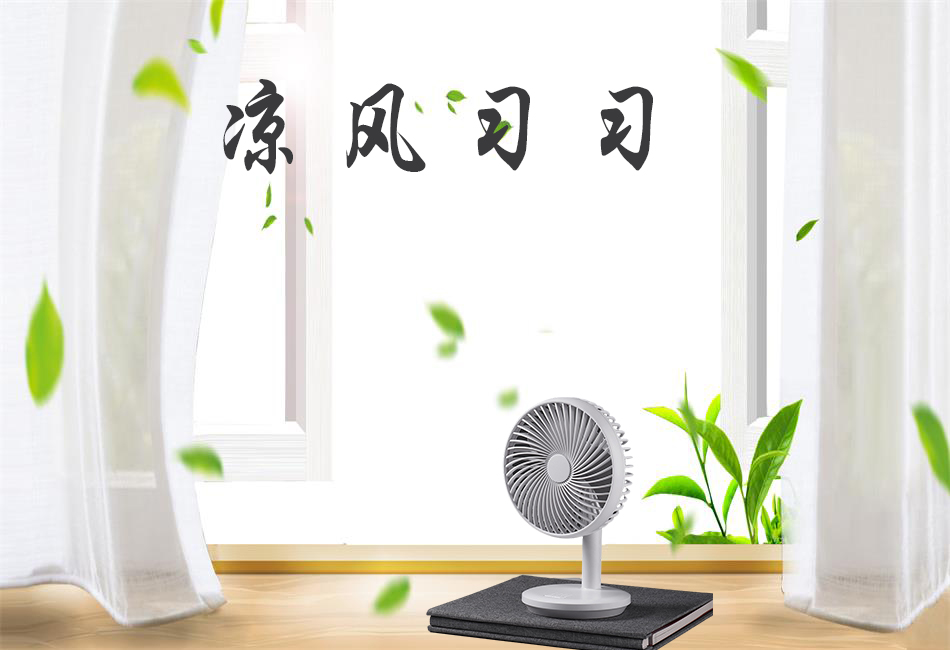 輕微中暑該怎么辦？