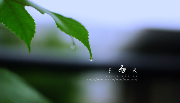 暴雨顏色等級代表什么？