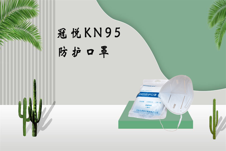 德爾塔毒株或?qū)е赂鼑?yán)重疾??？