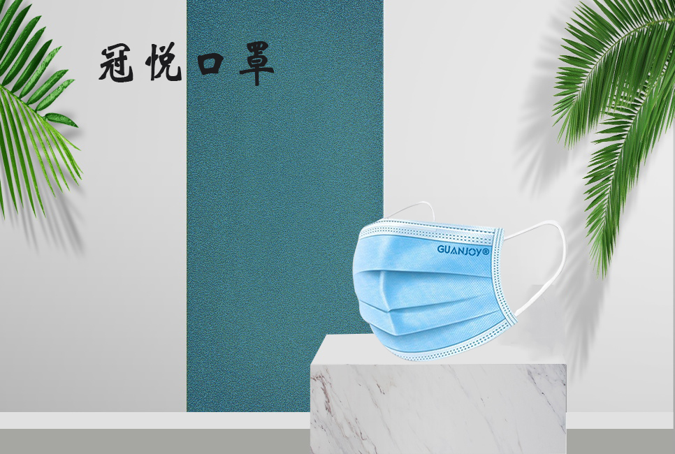 醫(yī)療器械廠家：你了解醫(yī)用口罩的標準嗎！