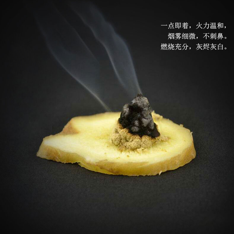 艾灸，拔罐，按摩，刮痧，到底哪個(gè)適合你？
