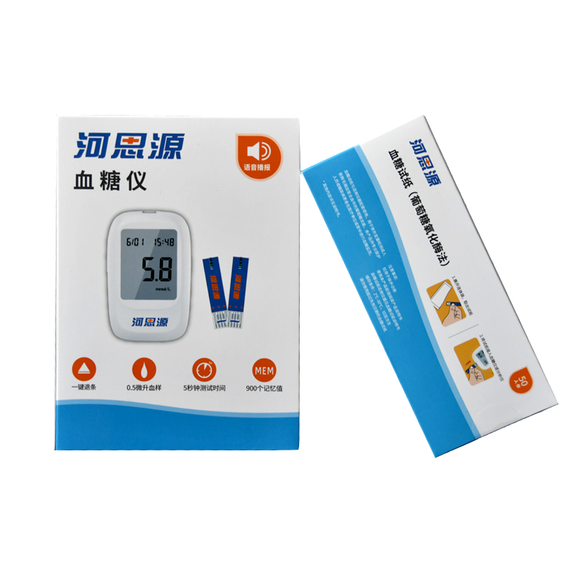 在什么情況下需要校正血糖儀呢？